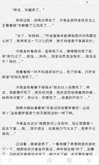 菲律宾海关清关手续(清关最新手续)